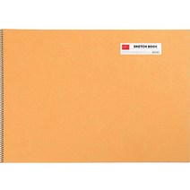 드로잉스케치북2절 200g6매, 2절