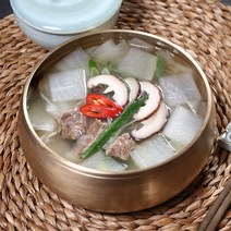 양재맛집 금강수림 한우 소고기무국 1kg, 1개