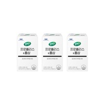 셀렉스 프로폴리스&홍삼 3박스 700mg x 180캡슐 (90일분)