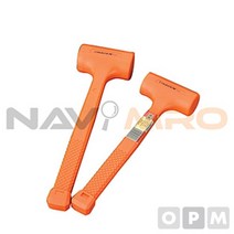 납볼망치 1EA 두장102mm 두경44mm 전장300mm 중량450g