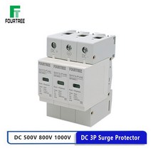 DC SPD 태양 서지 강력한 보호기 2P 500V 600V 800V 1000V 야외 전원 Arrester 번개 강력한 보호 장치 10-2, 03 DC 800V_01 10-20KA