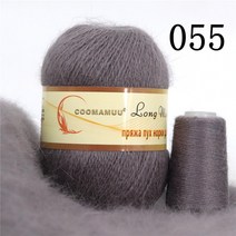 2020 새로운 밍크 캐시미어 혼합 원사 50g + 20g 긴 머리 손 뜨개질 스레드 크로 셰 카디건 스카프 Sof н, 63 055