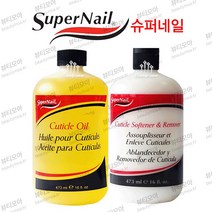 슈퍼네일 큐티클 오일 덕용, 473ml, 1개