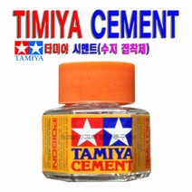 No50 타미야 시멘트 20ml TAMIYA CEMNET 수지접착제