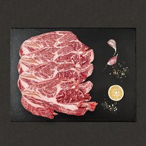 [당일발송] 고기노하우 1등급 한우 꽃등심 (500g 1kg 택 1), 일반 구이용 1kg