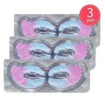 마이크로 니들 아이 패치 주름 히알루론산 마스크 다크 서클 패드 크리스탈 콜라겐, 16 3Pair K287, 16 3Pair K287