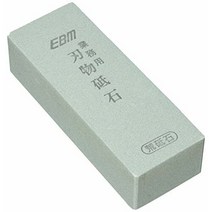 EBM 아라톤 돌 220) 산초 가케 (대형) EBM 荒砥石(#220)三丁掛(大型)
