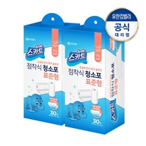 스카트 점착식 청소포 표준형 30매, 2팩