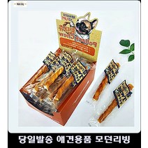 기호 강아지건조간식 반려동물용품점 아기강아지간식, 1개