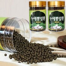 300gx2개 뽕잎환 누에 누에고치 환 하루2회 누에환 누에가루 누애 남자환