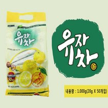 자연생각 유자차 50스틱 분말 티백 국내산100% 착즙 가루 비타민B2 구연산 비타민C 음료 병원 카페 사무실 손님접대 업소 TEA 겨울차 추천 유자청 순수국산차 유자 가루 차, 20g