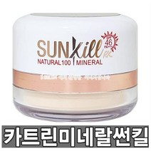 카트린 미네랄 썬킬RX 선파우더 SPF46 퍼프형, 12g, 6개