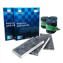 사계절 에어컨 히터 필터 르노삼성 SM3 SM5 SM6 SM7 QM5 QM3 QM6 클리오 XM3, 1개, 051C-SM5 05년2월~09년