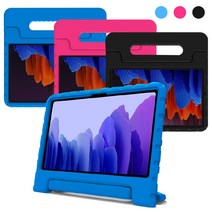 픽스엔케이스 갤럭시탭 S7 S7+ 에바폼 케이스 스탠드 11인치 12.4인치 FXA70, 블랙