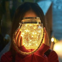 태양광정원등 태양광 문주등 조명 경관 led 외등 잔디 실외 볼라드, 태양열 LED 항아리등 (노랑색)