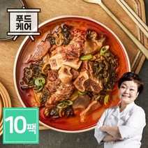 [빅마마 공식몰] *빅마마 이혜정의 일품 소한마리 우거지탕 750g x 10팩, 상세 설명 참조