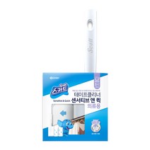 [돌돌이] 스카트 테이프클리너 센서티브앤퀵 의류용 핸드1개+리필2개 1팩