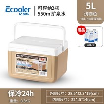 이동식 냉장고 차량용 캠핑 캠핑용 휴대용 카투어 자동차 차박 차량 소형 아이스박스, 5 L 라이트 카키
