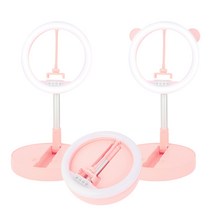 컴썸 휴대용 접이식 링라이트 조명, 화이트, 1개
