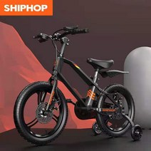 SHIPHOP 어린이 자전거 더블 디스크 브레이크 자전거 어린이 자전거 3-6-10 세 유모차, 14 인치 블랙