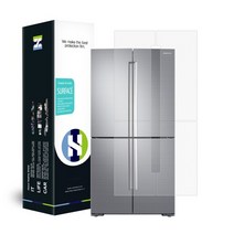 삼성 냉장고 T9000 RF85M9002S8 무광 외부보호필름 세트, 단품