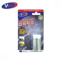 스틸전용 에폭시 금속철재 점토접착제 고체형 빠대 퍼티 도자기 목재 고치기 고무본드 피혁 가죽 판지 메꿈 섬유 프라스틱 벽 본드 세탁기 유리 손잡이 보수성형 에어컨 종이 벽면틈새 풀