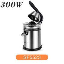 프레스 오렌지 과즙 기계 300W 감귤류 추출기 홈 주방 레몬 석류 과일 압착기, SF5523_CHINA | AU