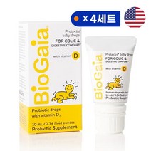 바이오가이아 프로텍티스 아기 유산균 비타민D 10ml 4세트 유아 루테리 이산화규소없음