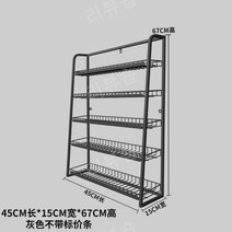 진열대 마트 간식 매장 매대 선반 백화점 행사매대 이동식틈새선반 가판대, 16.회색트럼펫45CMX15cmX67cm