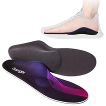 아치 패드 깔창 퍼플 기능성 족저근막염 평발 3D 인솔