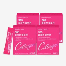 (2+2) 퀸즈홀릭 365솔루션 저분자 피쉬 콜라겐 글루타치온 엘라스틴 히알루론산 펩타이드 1box (2g x 30포), 단품, 단품