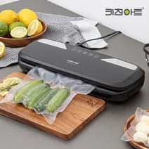 키친아트 라팔 제로 전기 가정용 진공포장기