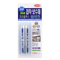 미라클픽스 금속용 57G 금속접착제 돌본드 강력접착제, 1개