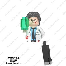 [레고공식] 뉴 할로윈 페스티벌 공포 영화 캐릭터 미니 액션 피규어 블록 브릭 클래식 인형 모델 어린이 장난감 선물 신제품, [37] WM2061
