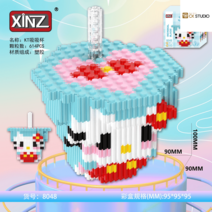 마블 시리즈 작은 키즈 퍼즐 블록 조립 선물 장난감 장식품 디폼 조립 공룡블럭 푸바오 팬더 나노블럭, KT 빨대