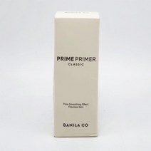바닐라코 프라임 프라이머 클래식 30ml