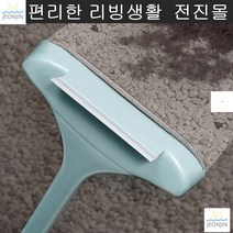 봄청소 창문청소 패브릭소파청소 소파청소 방충망청소 청소솔 묵은때청소 의자
