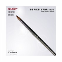루벤스 KOLINSKY 겸용붓 NO.670(R) 4호, 단품