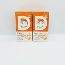 함소아 비타민D 1000IU 60p, 60정, 2개