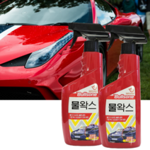 불스원 물왁스 550ml, 2개