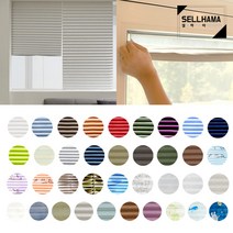 셀하마 자녀방 꾸미기 책장 가리개 붙이는 접착식 셀프 블라인드
