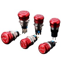 금속 메탈 비상 정지 버튼 스위치 버섯 머리 방수 방지16mm 19mm 22mm 3p6p, 16mm(6p), 1개
