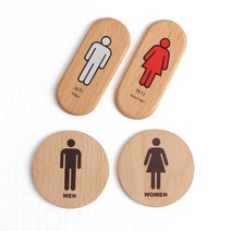 화장실 안내 인테리어 부착물 우드재질, 원형 남, 제품선택