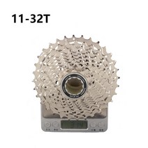 Shimano-105 R7000 11 단 로드 바이크 HG 카세트 스프로킷 프리휠 12-25T 11-28T 11-30T 11-32T 5800 업데이트, R7000 11-32T