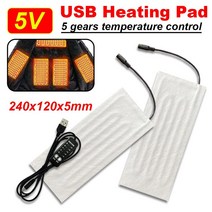 발열판 발열필름 usb 붙이는 난로 난방 깔창 장갑 5V USB 패드 매트 전기 발열체 필름 목 요추 복부 온열 피트 조끼 코트 자켓 베개 히터용, 없음