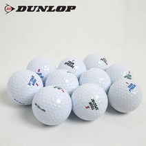 ETC 로스트볼 중고 던롭 DDH 화이트볼 A+급 10알, FREE