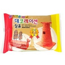 피노키오 데코레이션 찰흙 지점토 낱개 베이지, 40개