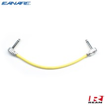 카나레 L-2T2S 커스텀 패치 케이블 / Right Angle, 50cm, 노랑색