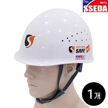 SSEDA 쎄다 MP형 통풍 안전모 (자동) 1개 / 건설 작업 머리보호 헬멧 머리 보호대 건설안전작업모, 쎄다MP 통풍 안전모(자동) : 화이트(무인쇄) 1개, 주문제작으로 교환반품 불가 동의합니다