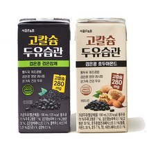 고칼슘 두유습관 검은콩검은참깨 검은콩호두아몬드/고칼슘280mg 특허받은 통두유제조공법, 190ml, 16개